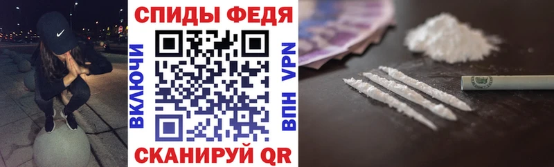 Амфетамин Premium  Кандалакша 