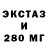 Кетамин VHQ Music KN