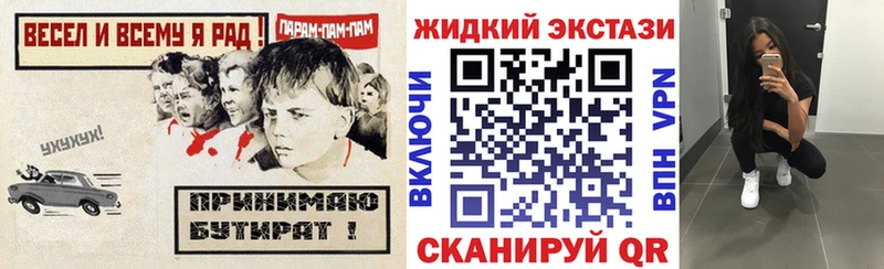 БУТИРАТ оксана  Кандалакша 