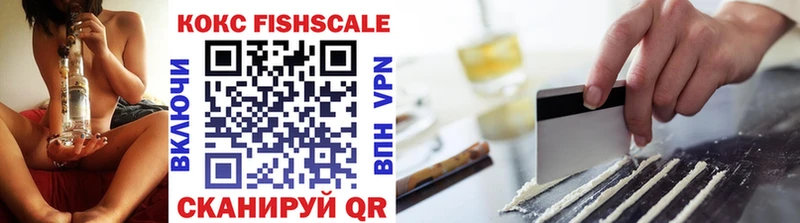 как найти Кандалакша darknet Telegram COCAIN 99%