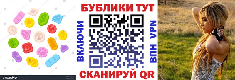 закладки  мориарти Telegram  omg вход  ЭКСТАЗИ таблы  Кандалакша 