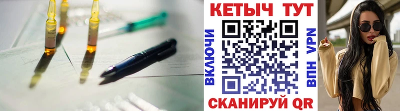 OMG ссылки  Кандалакша  Кетамин VHQ 