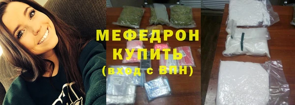 марки nbome Каменка