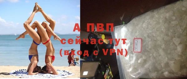 марки nbome Каменка