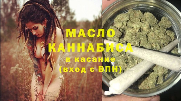 ALPHA PVP Каменногорск
