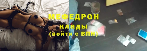 марки nbome Каменка