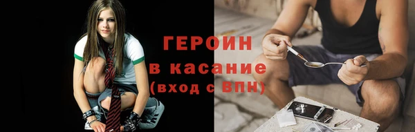 марки nbome Каменка