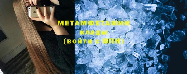 марки nbome Каменка