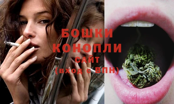 кристаллы Каменск-Шахтинский