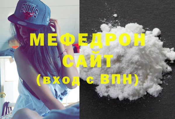 марки nbome Каменка
