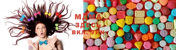 марки nbome Каменка