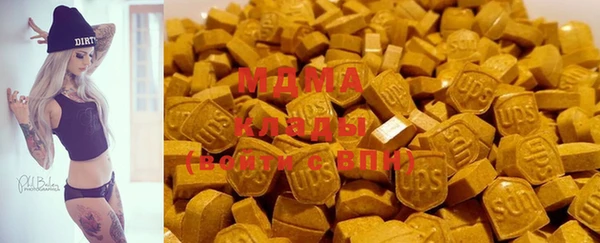 марки nbome Каменка