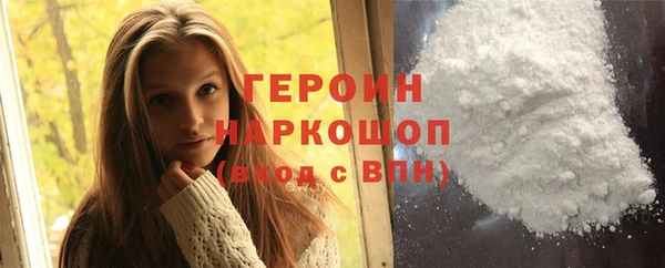 прущие грибы Инсар