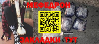 ALPHA-PVP Ковров
