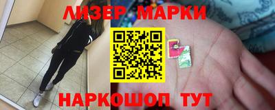 первитин Краснодар