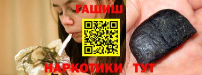 первитин Краснодар