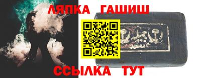 первитин Краснодар