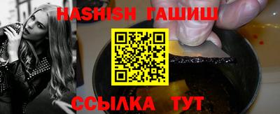 мет Коломна