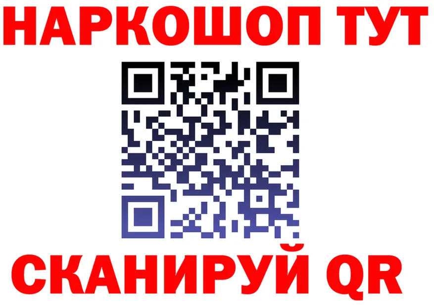 Cocaine VHQ ТОР сайты даркнета МЕГА Кандалакша