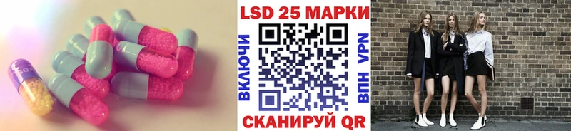 ЛСД экстази ecstasy  Кандалакша 